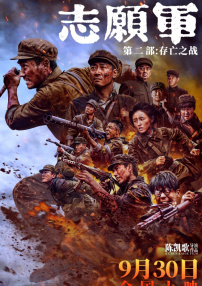 久久国内精品自在自线400部o